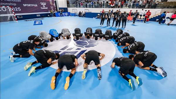 منتخب مصر لكرة اليد تحت 17 سنة
