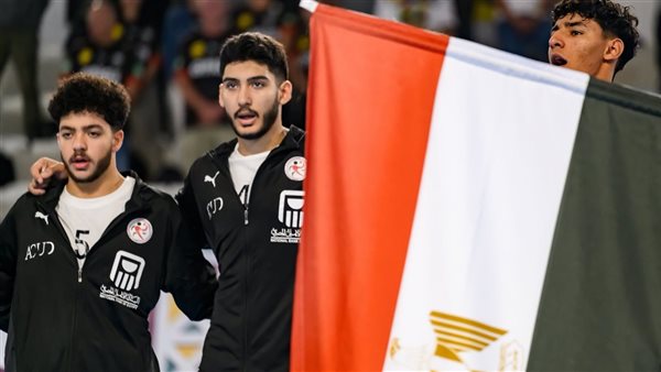 منتخب مصر لكرة اليد ناشئين