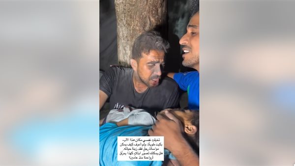 آباء غزة