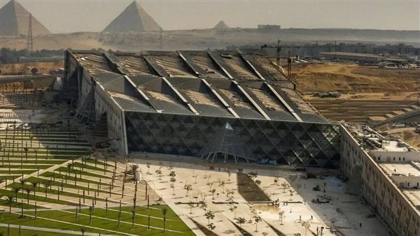 سعر تذكرة المتحف المصري الكبير