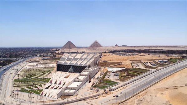 المتحف المصري الكبير