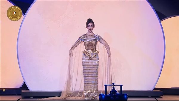 شيرين أحمد طارق