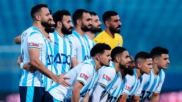 بيراميدز