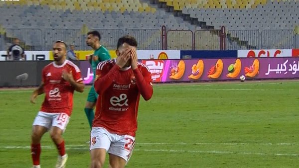 زيزو