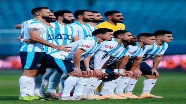 كاس السوبر المصري