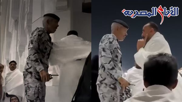 جانب من  فيديو ضرب معتمر بالحرم