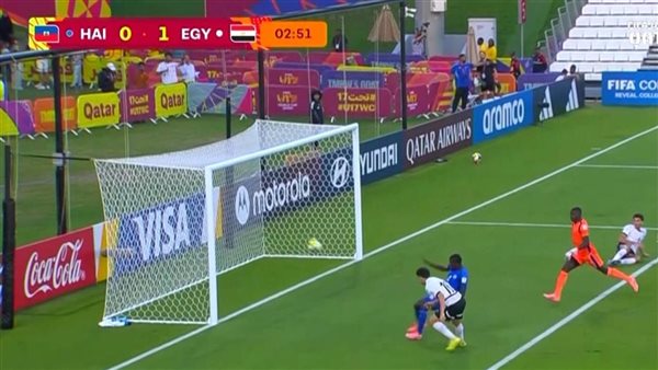 منتخب مصر ضد هايتي
