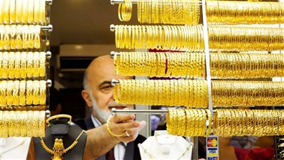 أسعار الذهب في مصر