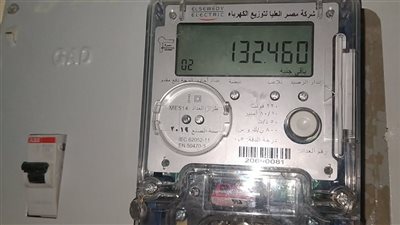 العداد