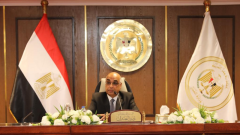 ترقيات موظفي وزارة العدل 2025، القائمة الكاملة
