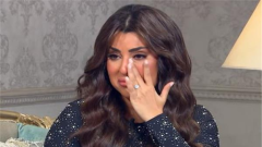 ما هو مرض أيتن عامر؟ الفنانة تكشف التفاصيل مع صاحبة السعادة