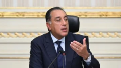 مفاجأة سارة وجهها مدبولي للمصريين .. تعرف علي التفاصيل