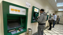حد السحب اليومي من ماكينة atm البنك الاهلي، تفاصيل القرارات المصرفية