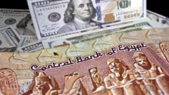 خبير اقتصادي: الجنيه يرتفع 10% أمام الدولار، ما السبب؟