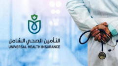 بعد اجتماع رجال الأعمال بالمحافظ، الإسكندرية على أبواب التأمين الصحي الشامل