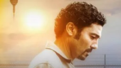 ضمن فاعليات مهرجان القاهرة السينمائي، موعد طرح فيلم 