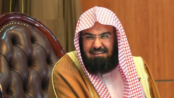 الدكتور عبد الرحمن بن عبد العزيز السديس