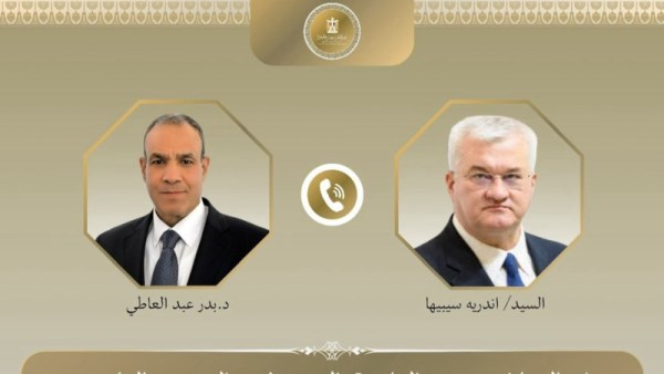 وزير الخارجية ونظيره الأوكراني 
