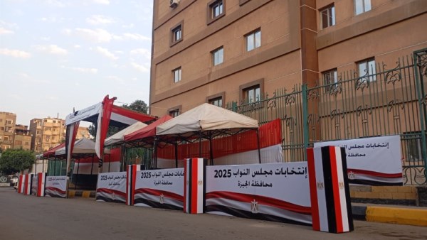 لجنة انتخابية
