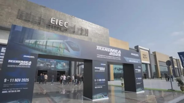 معرض TransMEA 2025