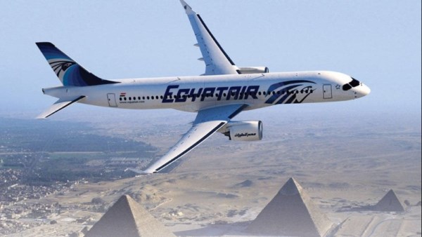 مصر للطيران 