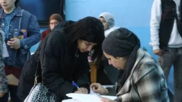 انتخابات مجلس النواب 2025