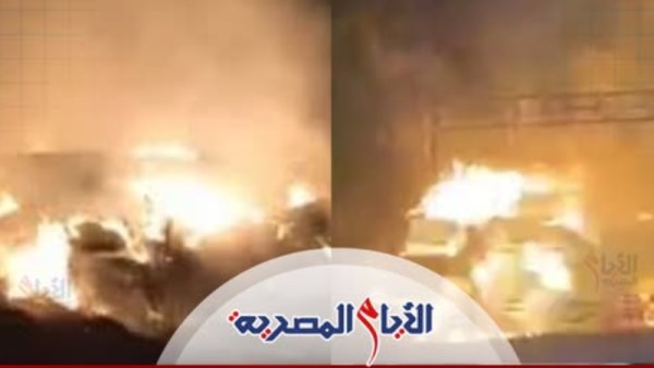 حريق المتحف الزراعي اليوم