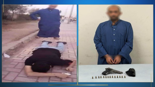 صورة الجاني والمجني عليه