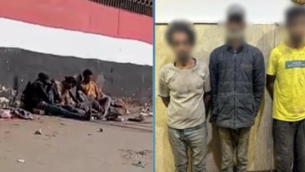 المتهمين