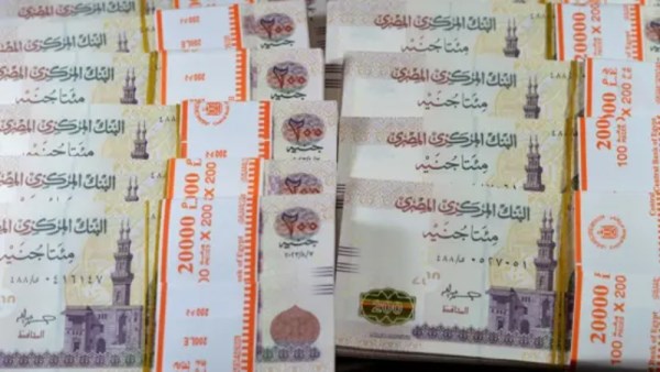 أعلى عائد شهادات في البنوك اليوم لمدة سنة