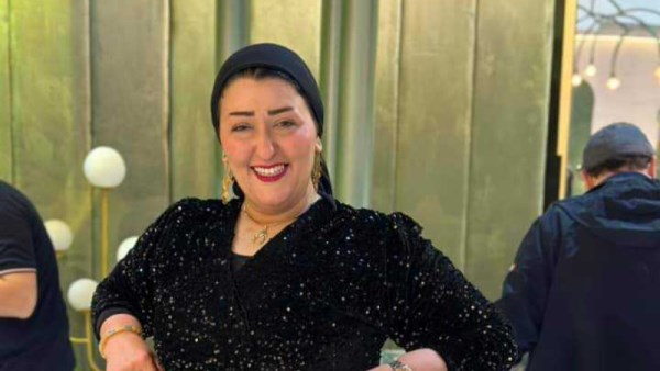 أميرة الدهب