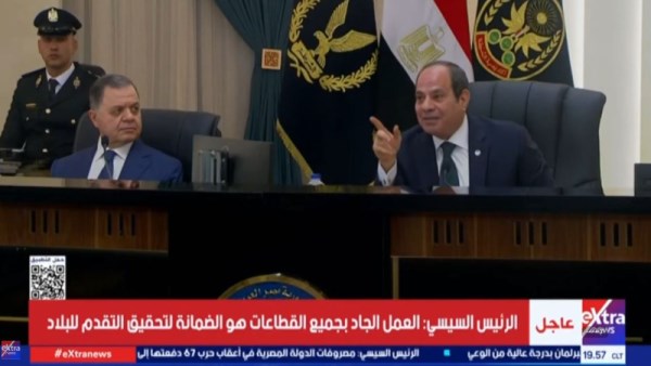 السيد الرئيس عبد الفتاح السيسي