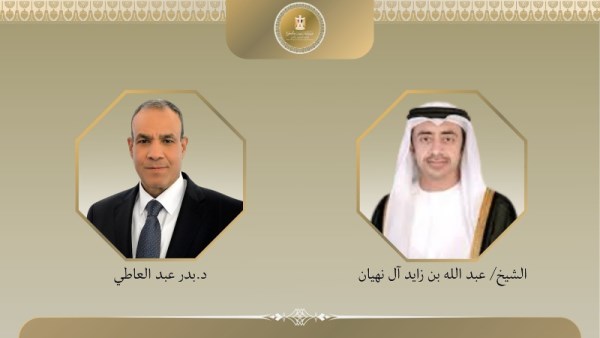 اتصال هاتفي بين وزيرا خارجية مصر والإمارات