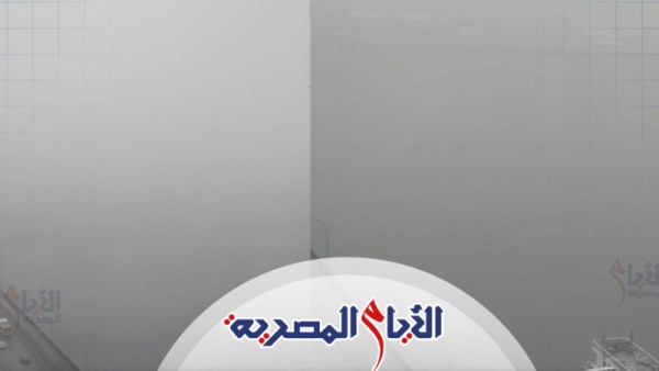 حالة الطقس خلال الأيام المقبلة