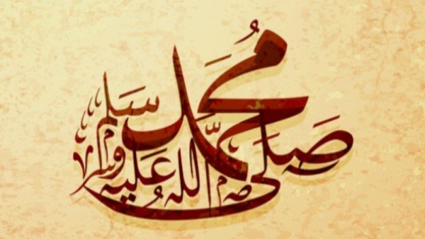 فضل الصلاة على النبي يوم الجمعة