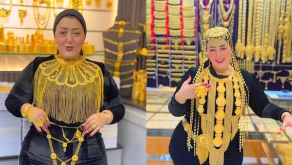 أميرة الذهب