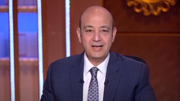 الإعلامي عمرو أديب