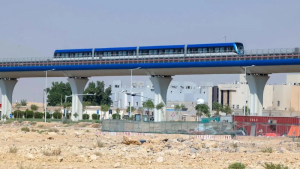 مترو الإسكندرية