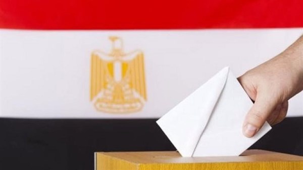 المرحلة الثانية لانتخابات مجلس النواب 2025
