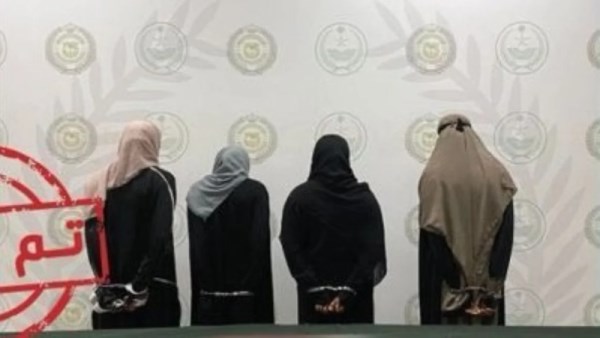 صورة المتهمات 