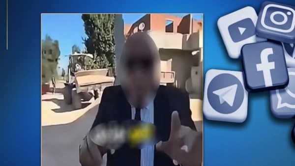 صورة المرشح المتهم
