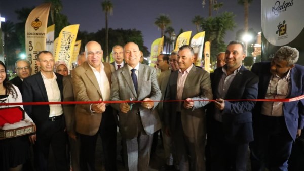 جانب من افتتاح مهرجان العسل المصري