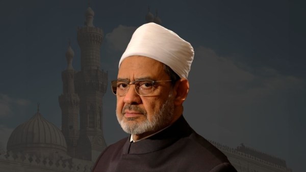 الدكتور أحمد الطيب شيخ الأزهر 