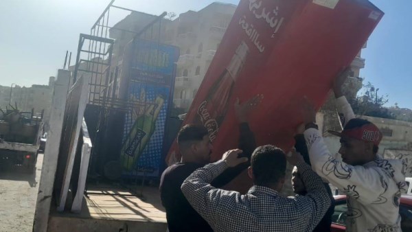 جانب من رفع الإشغالات والتعديات بحدائق الأهرام