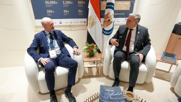 وزير البترول 