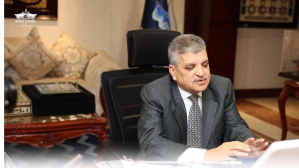  هيئة قناة السويس