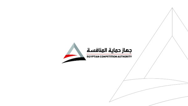 جهاز حماية المنافسة