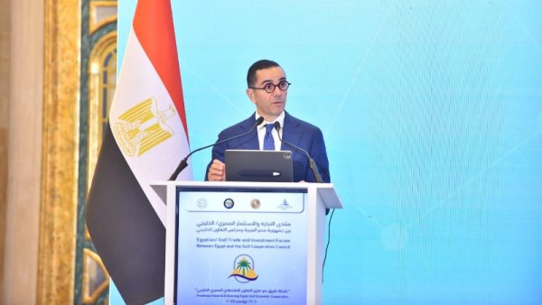 الخطيب في المنتدى المصري الخليجي