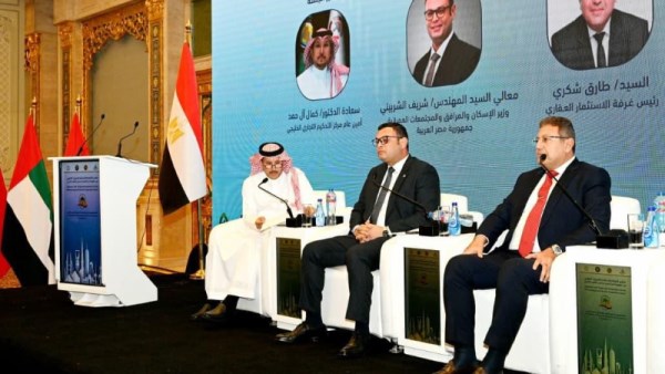 وزير الاسكان