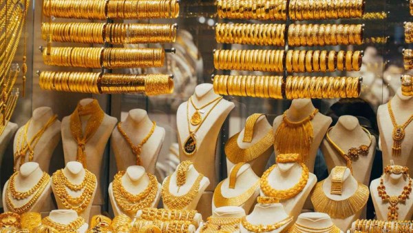 تأثير خفض سعر الفائدة على الذهب